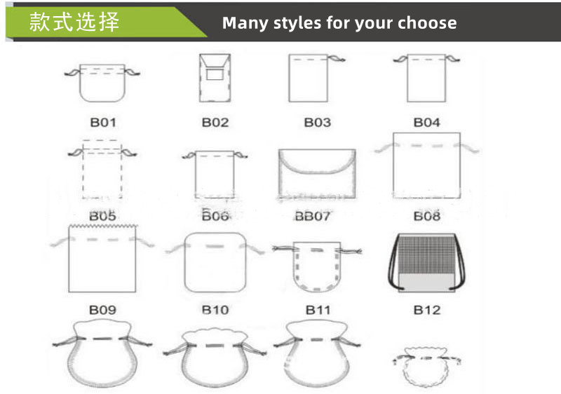 Pink/Blue microfiber suede jewelry pouch from China